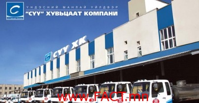 home_banner_523f111d4397a9a5dff8a08743e3bc36