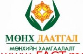 munkhdaat