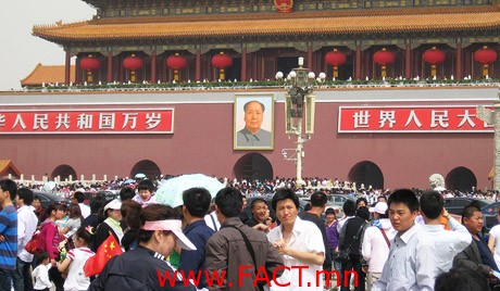 Хятад Улс тэтгэвэрт гарах нас уртасгах боломжийг авч үзэж байна