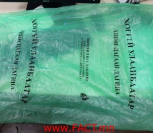 527-13839086341045183_568897093154220_18515098_n-600x400