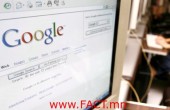 АНУ-ын ҮАБА Google, Yahoo компаниудын холбооны сувгийг нууцаар задласнаа үгүйсгэж байна