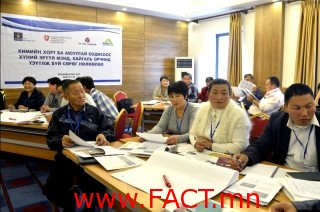 994302540b19afc59bc1cdee777abbb2_L