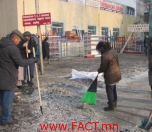 p189n9digf1uuc9uofg18eg1k581