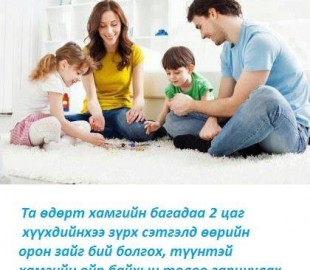 1236092_642559249111759_963595120_n