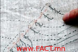 32_1e28980237ed5f933476279c1e7483b1877d4fe4