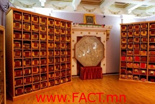 45ac5199b9f329719df580d3810f6cae_L