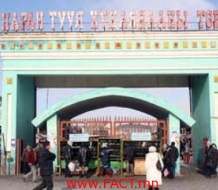 527-1387864907p18chgvhjeoj697vn171kt6ak81