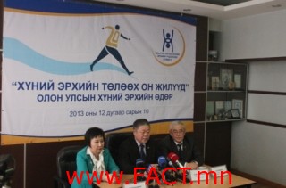 6c62ba58658d629e5838c81e5b7b2020_L