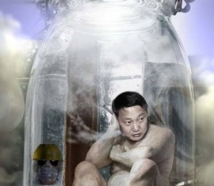 0c0332617a0729bcoriginal