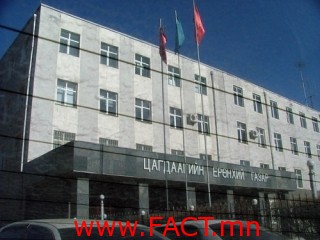 0d78be741f3bc9799130e39c6735a97c_L