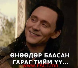 1016391_435929126536452_2073503305_n