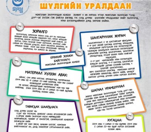 1533456_553701034726113_836903593_n