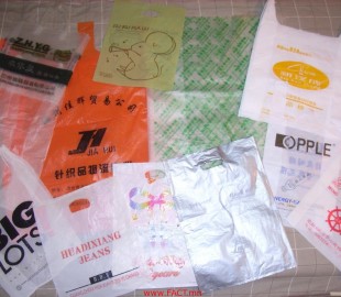 20130613180640_106_гялгар уут хэвлэх3