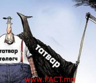 527-1364865964middle