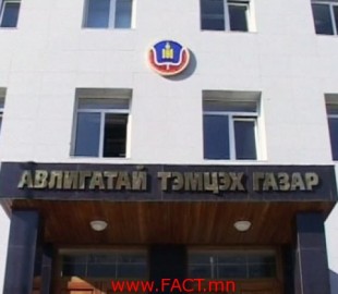 527-13898592437fd4e0b8da91cf8fd05b4f2889afa7df9e62612d