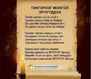 625532_549232695160098_1263251885_n