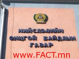 927cac46e0e14291great