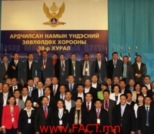 a265de7d2f1e1287original_1