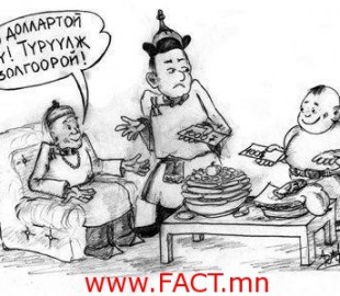 d1a344e8e6b8254bgreat