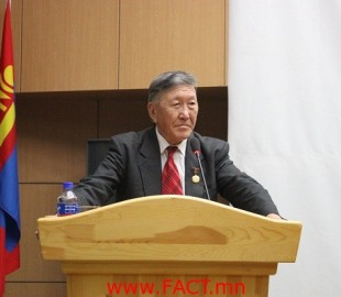 Жаминцэцэг