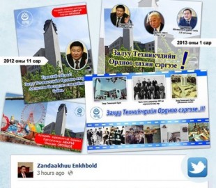 1061658259ce296eaa6d6083c7afe0ee