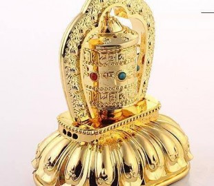 156261_580213218735642_1117141250_n(1)9165882262014-02-03-09-51[www.urlag.mn]