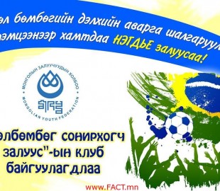 1616202_631529940217384_1540450617_n