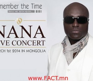 4dee1927147f370agreat