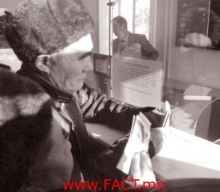 4f7f0eb264fcad05original