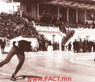 527-1392369489цэнд