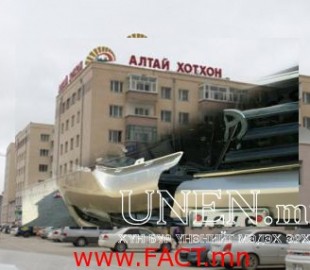 b1dcb78648a9cdf5original