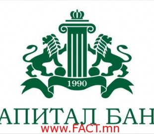 capitala335685237201402050929