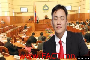 nomtoibayar_chulgan300