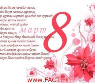 10014532_643088812395119_364956653_n