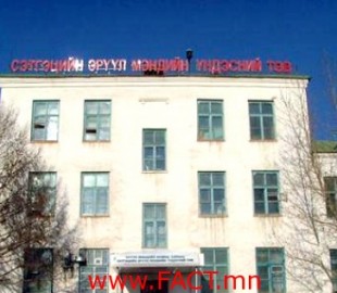 527-1396229730p18kao4rvc1hkej9qgf01huc19qh1