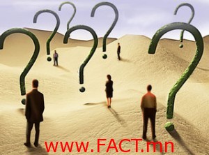 Asuultyn-temdeg-humuus1-300x222