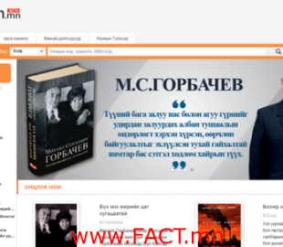 Screenshot_3_500x500