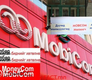 e64795c0f95a6096original