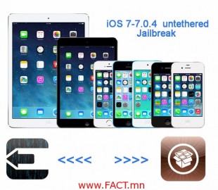 jailbreak_untethered_ios7