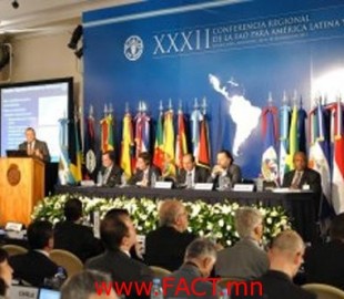 Ази, Номхон далайн бүсийн