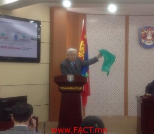 0e488ae7b1c378cforiginal