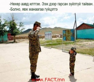 10171027_493604997427949_300519356_n