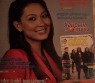 1017729_807593535934659_1780930322_n75003139201404071158