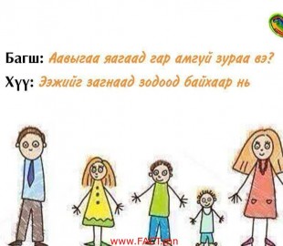 10247459_10202891623944930_83395910392045873_n