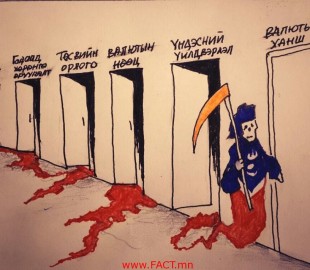 1907572_10152234192234375_403897608_n