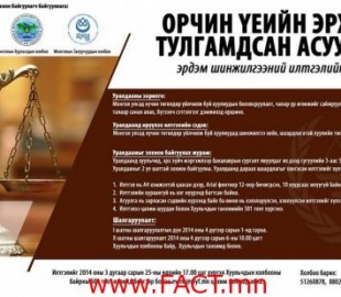 3d31d1df50ea8886f40ff1c4eecfa3aa