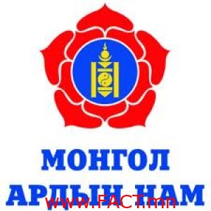 53779664b9b1ab08original