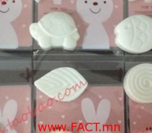 5887086f187b574aoriginal