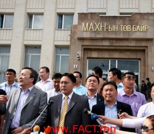 a266c8166540aac6original