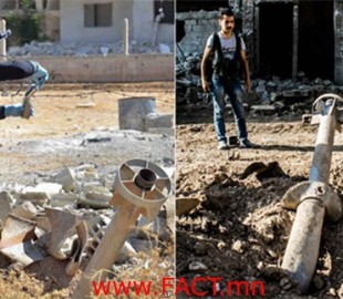 af3619a24e8f8aceoriginal